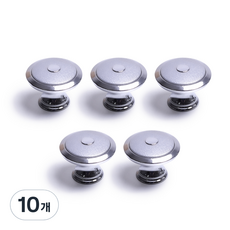 把手世界 貓眼 1孔 家具把手 銀色, 10個