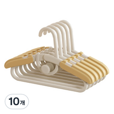 UNIATHOME 兒童多功能防滑可調式衣架, 萊姆, 10個