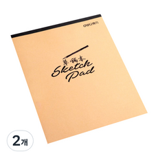 피쓰프리덤 학생용 무선 노트, 2개