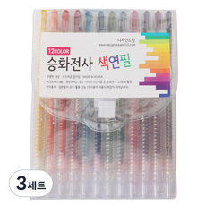 DESIGNDREAM 熱昇華轉印色鉛筆, 12色, 3套