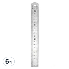 Youngbayoung 不銹鋼半永久雙面直尺 20cm, 銀色, 6個
