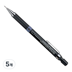 ZEBRA 斑馬牌 DRAFIX 自動鉛筆, 0.7mm, 5個