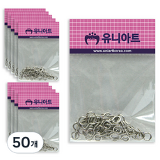 유니아트 9자 나사못 소, 50개