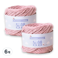 同行 18股 針織線, 1804, 6個