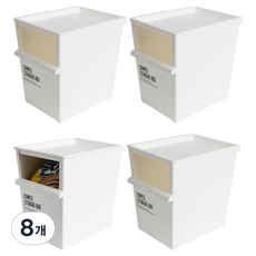 簡約食品儲藏室整理收納盒, 白色, 8個