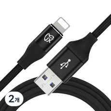 unboxing Brix USB to Lightning 8-pin 編織充電線, 2個, 黑色, 1m