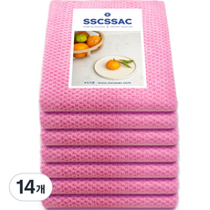 SSCSSAC 水晶泡泡超細纖維抹布 深粉紅色, 14個