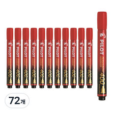 파이롯트 퍼머넌트 유성마카 사각촉 400, 레드, 72개