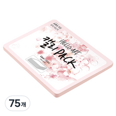종이문화 헬로우 아트 캘리팩 두꺼운 스므스 카드 200g 23 코스모스핑크, 208 x 153 mm, 75개