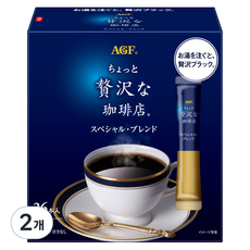 에이지에프 프리미엄 블랙 스틱커피 스페셜블렌드, 2g, 2개, 26개입