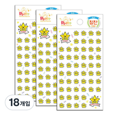 쁘띠팬시 한글별 칭찬스티커 6p, 혼합 색상, 18개입