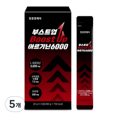 천호엔케어 부스트업 아르기닌 6000 15p, 5개, 300g