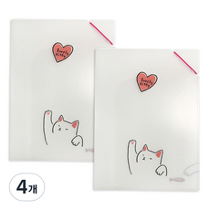 Rangcatmall Buri雙口袋文件夾, 可愛的小貓, 4個