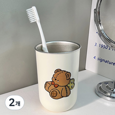 Mondspot 小熊 304不鏽鋼 漱口杯 500ml YY57899, 棕熊, 2個