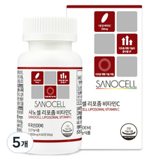 사노셀 리포좀 비타민C 고함량 550mg, 5개, 60정