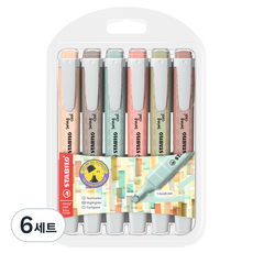 스타빌로 스윙쿨 네이처 형광펜 6종 세트, 혼합색상, 6개