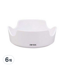 캐논 EF-S 18-55MM F3.5-5.6 IS STM /EOS 200D 100D 18-55 호환 후드 화이트, EW-63C, 6개