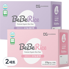 베베라이스 쌀가루 Step3 굵은입자 25g x 15p + 찹쌀가루 Step3 굵은입자 25g x 15p 세트, 2세트