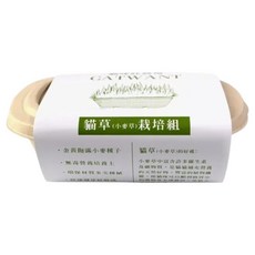 貓咪旺農場 小麥草DIY組，天然無毒，富含多種維生素，幫助消化，DIY種植樂趣, 1個