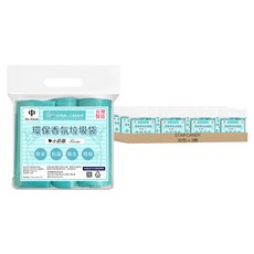 STAR CANDY 香氛垃圾袋 中(65 x 53cm) 小蒼蘭 3捲, 30包