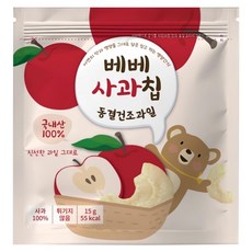 BEBE 貝兒 冷凍乾燥水果 蘋果, 1包, 15g
