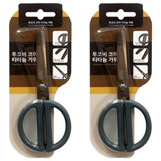 TUCO.B KOMA 高強度鈦金屬剪刀, 混合顏色, 2個