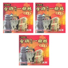 正德堂 金牌金門一條根精油霜 100ml,3個