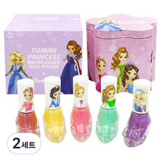 Tomini 公主水性指甲油5件組, 2套, 薰衣草紫