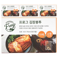 프로그 김장봉투, 소형(약5포기), 10개입, 4개