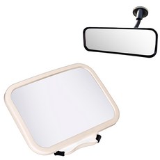 Merry bon 汽車座椅後視鏡 + 輔助車內後視鏡套組, 1套, 米色(後視鏡)