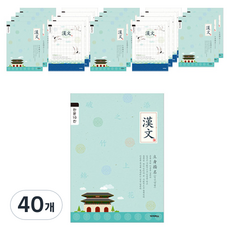 ibis 小學3-6年級 漢文 10格 男孩用 11078, 隨機出貨, 40個