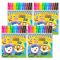 地球化學 Pororo 簽字筆套組, 綜合色, 1盒