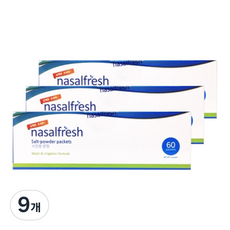 나잘후레쉬 분말 60p, 9개