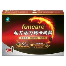 funcare 船井生醫 活力瑪卡純精, 6瓶, 15ml, 1盒