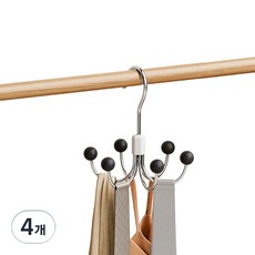 스모글 회전식 육발걸이 옷걸이, 블랙, 4개