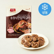 양반 송정식 한입 떡갈비 (냉동), 500g, 1팩