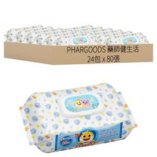 [箱裝]PHARGOODS 藥師健生活 碰碰狐鯊魚寶寶嬰兒濕巾, 80張, 24包