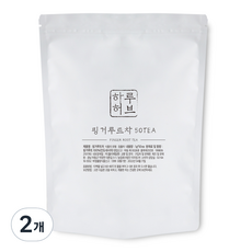하루허브 핑거루트차 대용량, 1g, 50개입, 2개