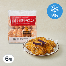 세미원 귀리 자색고구마 고로케 12개입 (냉동), 720g, 6개