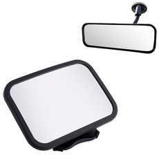 Merry bon 汽車座椅後視鏡 + 輔助後視鏡套組, 1套, 黑色