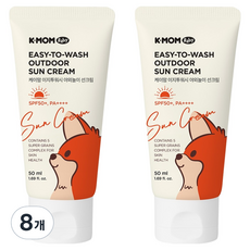 케이맘 이지투워시 야외놀이 선크림 SPF50+ PA++++, 50ml, 8개