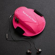 앞날앤 運動臂帶