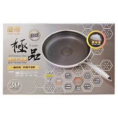 優得 316極品網紋單把平底鍋 七層複合鍋體, 30cm, 1個