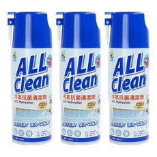 do it 多益得 ALL Clean 冷氣抗菌清潔劑 A/C Refresher 450ml, 3瓶