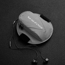 앞날창창 암밴드