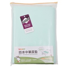 SIKAER 喜可褲 防水中單尿墊 超薄型, 淺綠色, 1個
