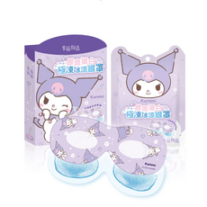 幸福物語 膠原蛋白極凍冰凉眼罩 酷洛米 冰涼舒緩眼部疲勞 可愛造型設計, 5枚, 1盒