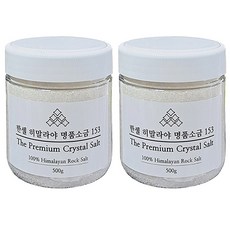 HANSEL 喜馬拉雅名品鹽 153 白色粉末, 500g, 2個