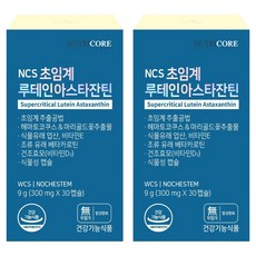 NUTRICORE 超臨界葉黃素蝦紅素, 2盒, 30顆