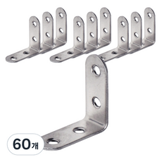 Monespace 不鏽鋼圓角角鐵, 60個